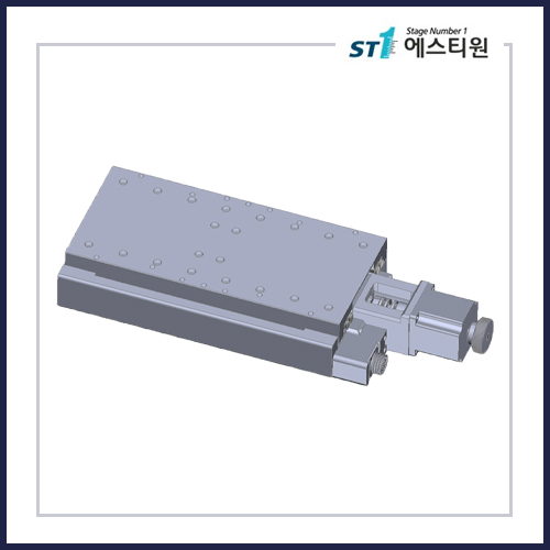 정밀 자동 X 모터라이즈 스테이지 150×320 [SMLX-150320-200-X]