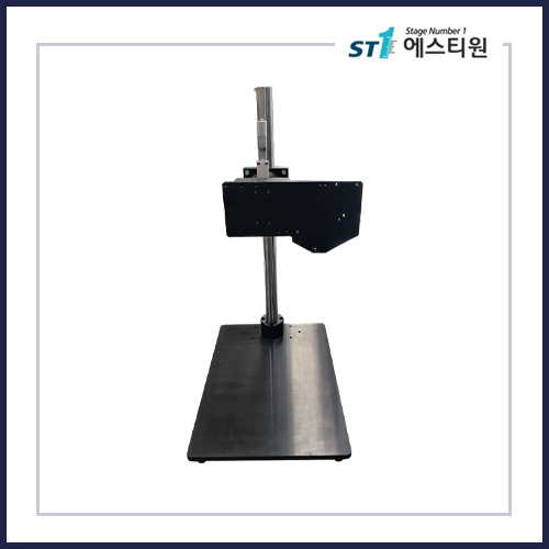 KENCE 다중 센서 정렬 스탠드 시스템 KENCE Multi-Sensor Alignment Stand System [ST-JFKSAS-1]