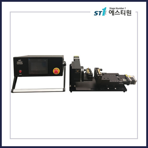 비틀림 · 신장 · 굽힘 시스템 Twist · Stretching · Bending System [ST-TBJS-081060]