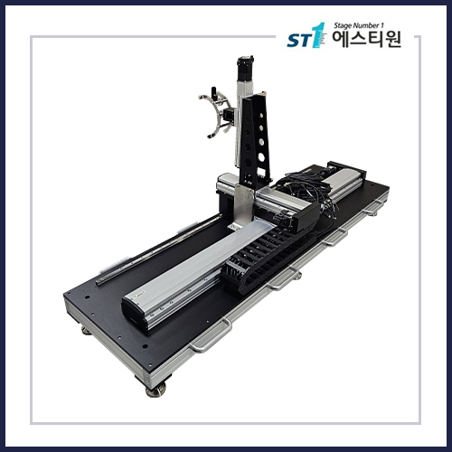 롤 & 롤러 (Roll & Roller) 표면 및 패턴 검사기 [ST-SME-1635-XYZ]