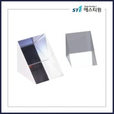 고정밀 석영 직각 프리즘 [SGPH22 / 코팅 없음]