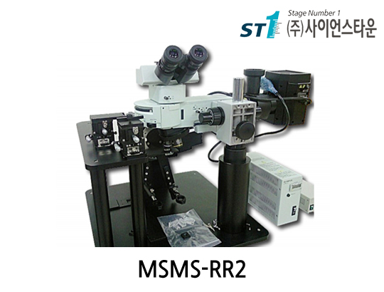 측정 현미경스테이지 [MSMS-RR2]