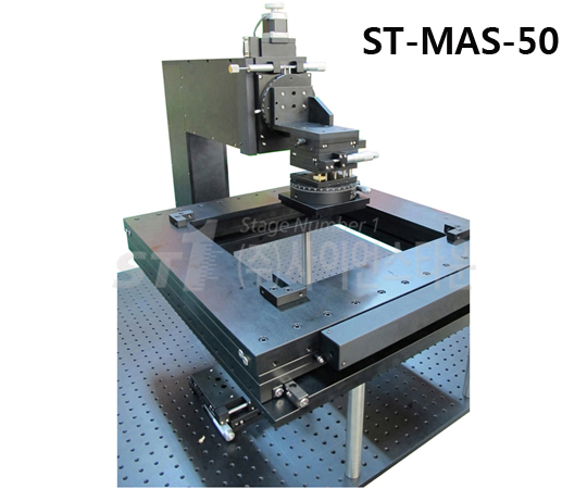 다축 정렬시스템 [ST-MAS-50]