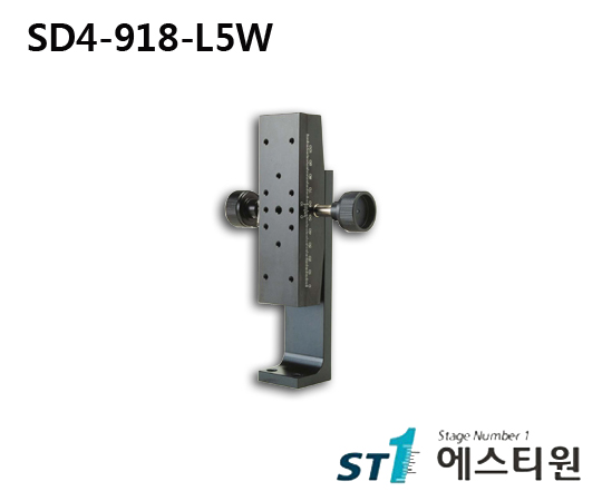 정밀 수동 도브테일 Z스테이지 40x90 [SD4-918-L5W]