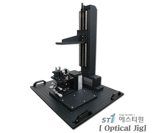 Optical Jig 제작 [1200]