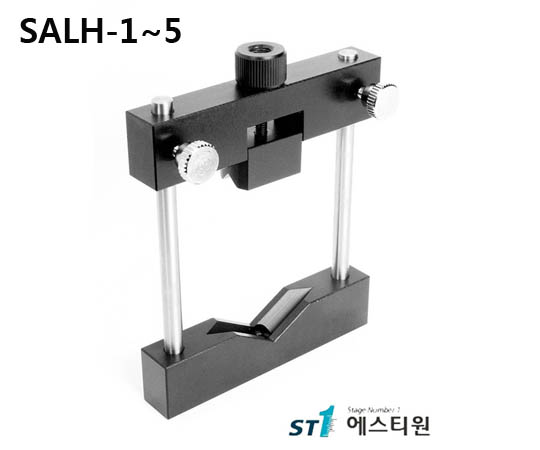 [SALH-1~5] Adjustable Lens Holder