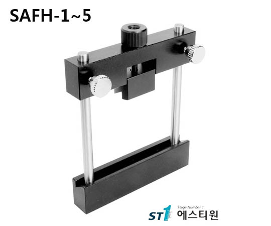 [SAFH-1~5] Adjustable Filter Holder