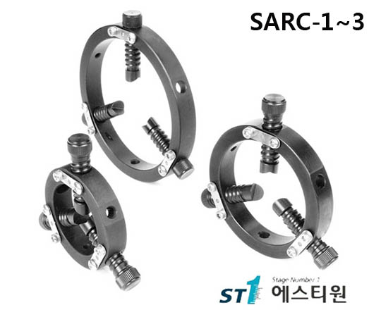 [SARC-1~3] Adjustable Radius Chuck