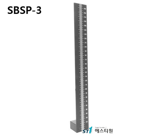 [SBSP-3] Beam Scaled Pillar