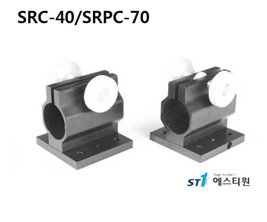 [SRC-40/SRPC-70] Rod Clamp