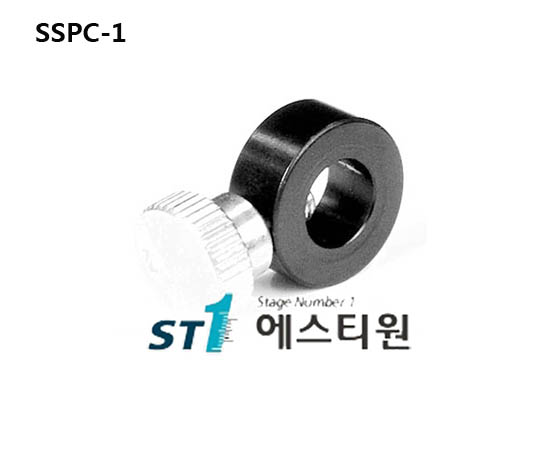 [SSPC-1] Small Collar Clamp