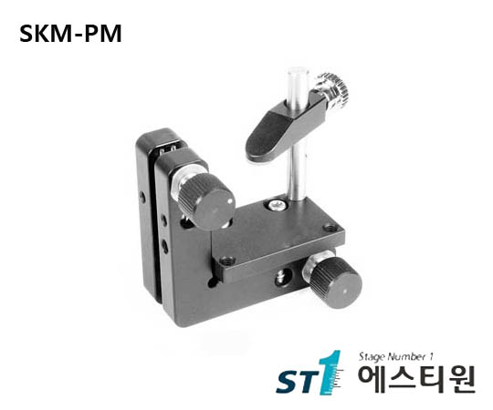 [SKM-PM] Kinematic Prism Mount