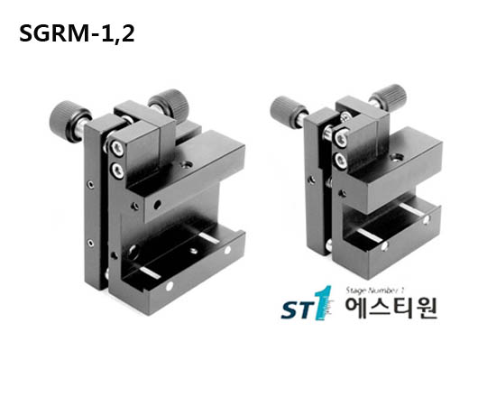 [SGRM-1,2]Grating Mount