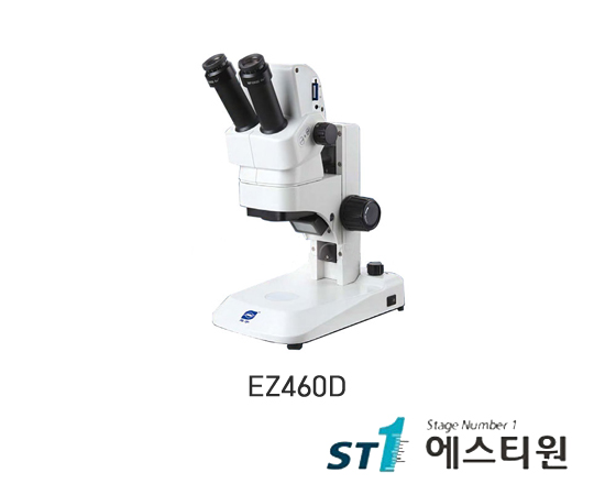 써니 실체현미경 [EZ460D]