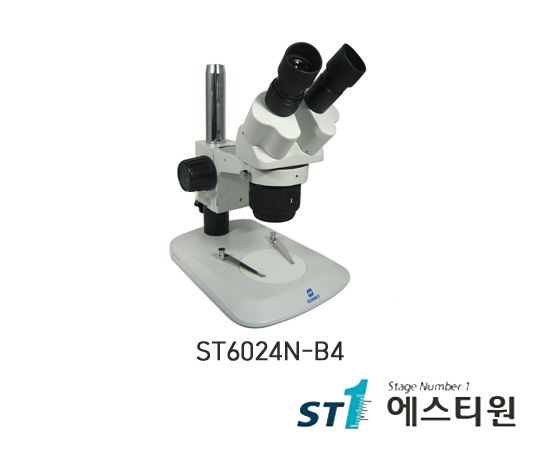 써니 실체현미경 [ST6024N-B4]