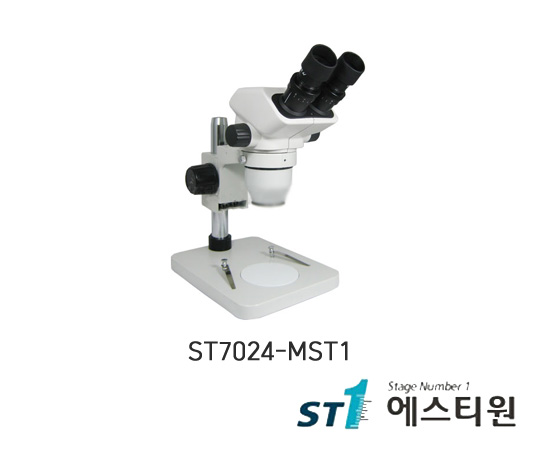 써니 실체현미경 [ST7024-MST1]