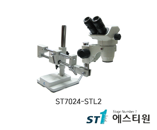 써니 실체현미경 [ST7024-STL2]