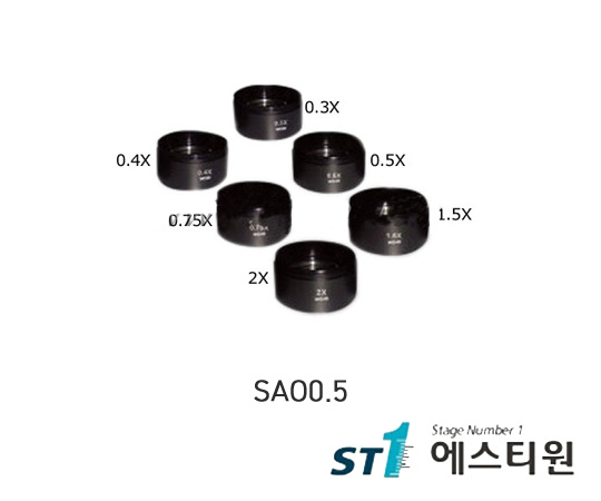 보조대물렌즈 0.5X (SZN용) [SAO0.5]