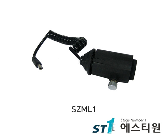 할로겐 상부조명 (SZ-MST2용) [SZML1]