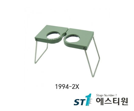 스테레오뷰어 [1994-2X]