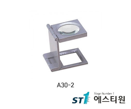 알루미늄 싱글 린넨테스터 [A30-2]