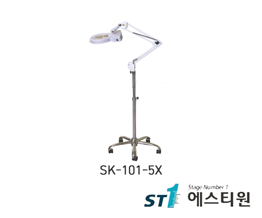 일반확대경 (스탠드형) [SK-101-5X]