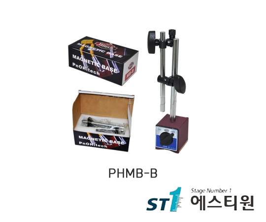 마그네틱베이스 60kg(588N) [PHMB-B]