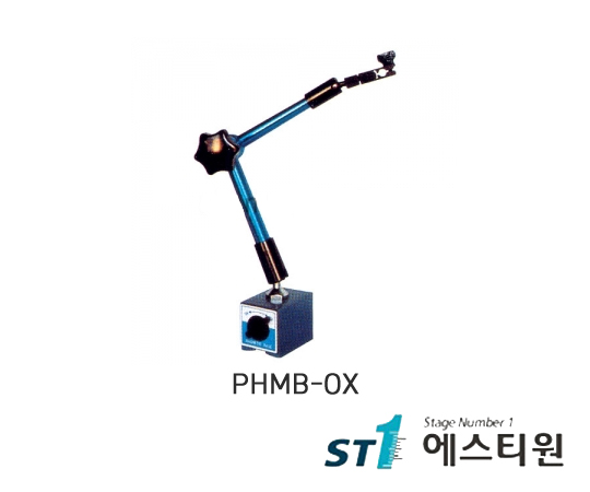 마그네틱베이스 유압형, 80kg, 베이스: 60x50x55mm [PHMB-OX]