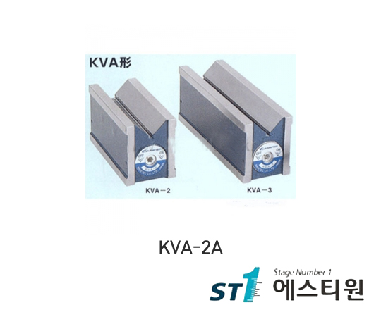 마그네틱브이홀더 60*73*125mm [KVA-2A]