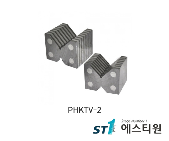 마그네틱척블록 50x60x48mm,0.6kgx2 [PHKTV-2]