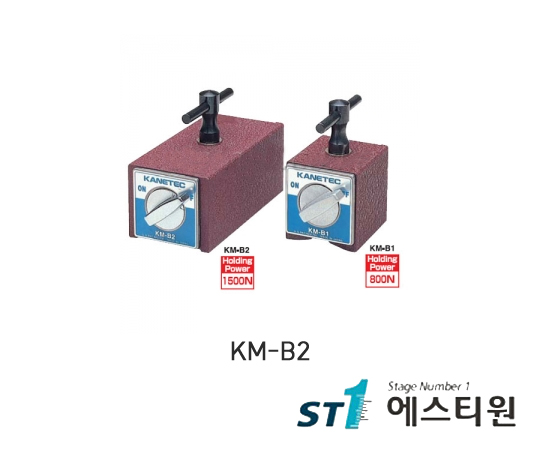 마그네틱 홀더 50x120x52mm,1500N [KM-B2]