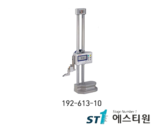 디지매틱하이트게이지 0-300mm(0.01/0.005) [192-613-10]