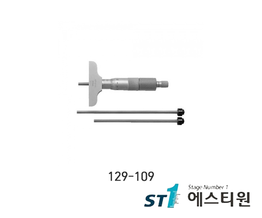 뎁스마이크로미터 [129-109]