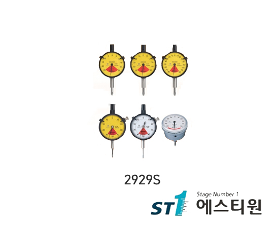 다이알인디케이터 [2929S]