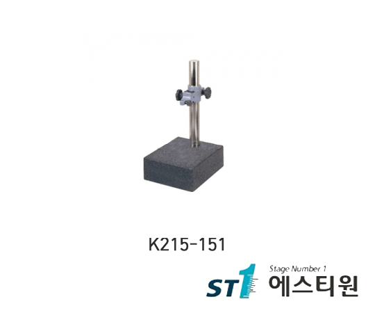 석재콤퍼레이터스탠드 [K215-151]