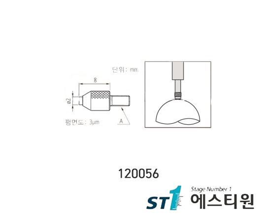 측정자(평면타입) [120056]