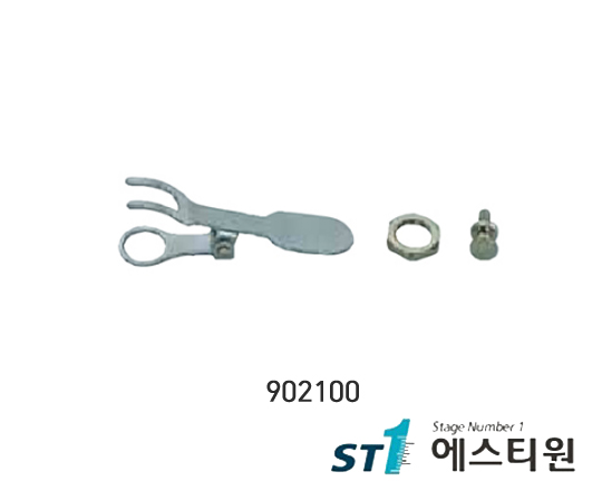 스핀들 리프팅 레버 [902100]