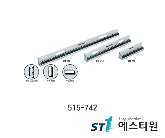 고정도체크마스터 [515-742]