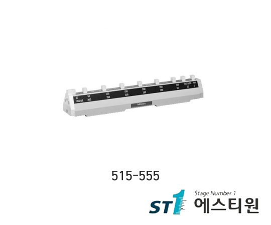 세라캘리퍼체커 [515-555]