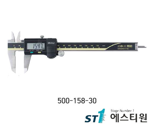 디지매틱캘리퍼스 0-150mm(0.01)SPC [500-158-30]