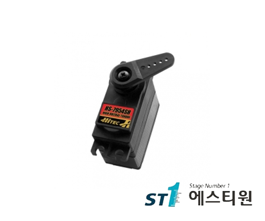 RC 서보모터 Digital [HS-7954SH]