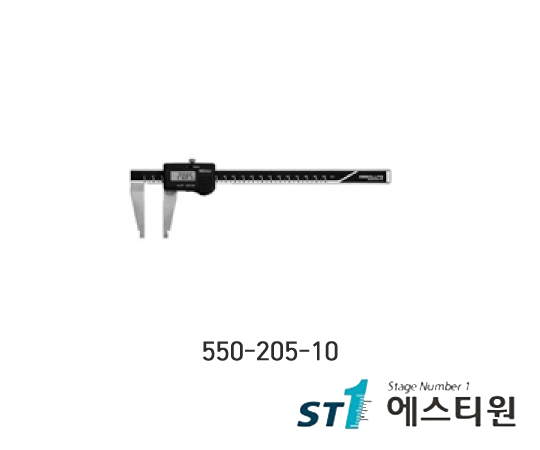 디지매틱캘리퍼스 0-600mm(0.01) [550-205-10]