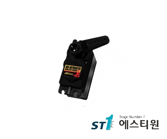 RC 서보모터 Digital [HS-M7990TH]