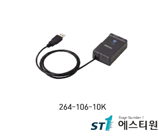 입력툴 (IT-016U) [264-016K]