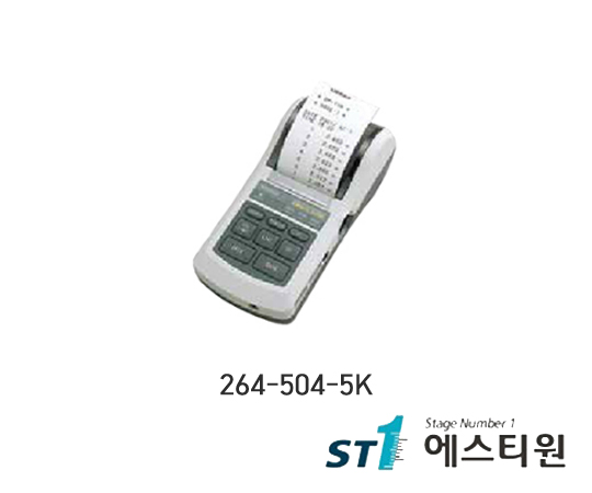 디지매틱프로세서 [264-504-5K]