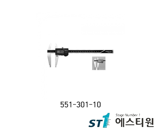 디지매틱캘리퍼스 [551-301-10]