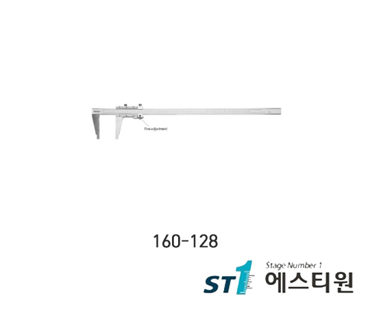 버니어캘리퍼스 0(20)-450mm(0.02) [160-128]