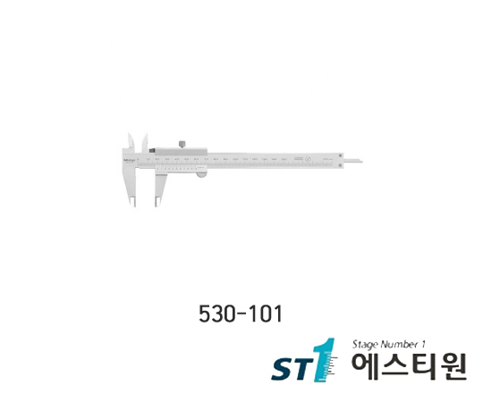 버니어캘리퍼스 [530-101]