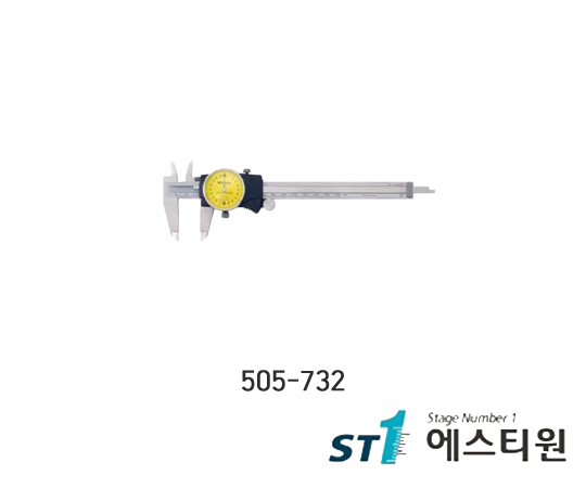 다이얼캘리퍼스(Old.505-685) [505-732]