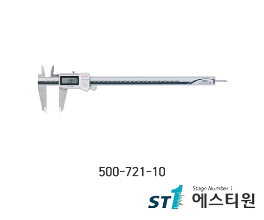 방수타입캘리퍼스 0-150mm(0.01) [500-721-10]